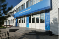 Фото: сайт ФНС