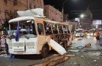 фото: соцсети