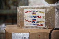 ФОТО: Интернет-газета "Кривое-зеркало"