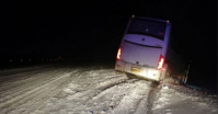 фото: пресс-служба ГУ МВД по Волгоградской области
