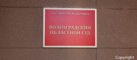 ФОТО: Интернет-газета "Кривое-зеркало"