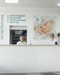 фото: ВОКПЦ №2