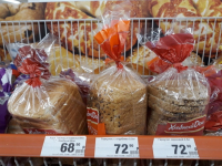 фото: Global Look Press