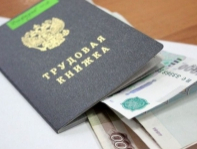 фото: СУ СК РФ по Волгоградской области