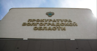 ФОТО: Интернет-газета "Кривое-зеркало"