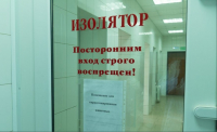 ФОТО: Интернет-газета "Кривое-зеркало"