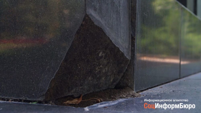 фото: ИА "СоцИнформБюро". Анатолий Панчишкин