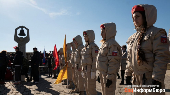 фото: ИА "СоцИнформБюро". Анатолий Панчишкин