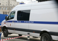 ФОТО: Интернет-газета "Кривое-зеркало"