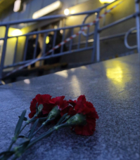 фото: Global Look Press