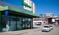ФОТО: Интернет-газета "Кривое-зеркало"
