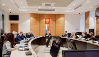 фото: Волгоградская областная Дума