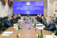 фото: пресс-служба Администрации Волгоградской области