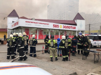 ФОТО: Интернет-газета "Кривое-зеркало"