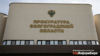 фото: ИА "СоцИнформБюро". Анатолий Панчишкин