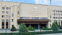 ФОТО: Интернет-газета "Кривое-зеркало"