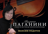 фото: пресс-служба Администрации Волгоградской области