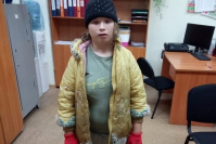 фото: УМВД по городу Волжский. Лейла