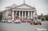 фото: ИА "СоцИнформБюро". Анатолий Панчишкин