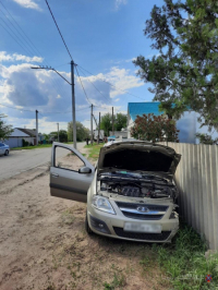 фото: пресс-служба ГУ МВД по Волгоградской области