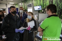 фото: ИА "СоцИнформБюро". Анатолий Панчишкин