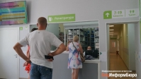 фото: ИА "СоцИнформБюро". Анатолий Панчишкин