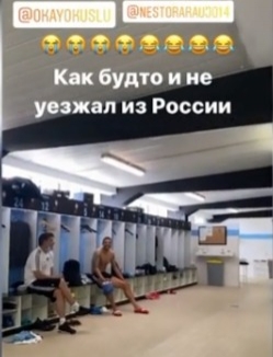 фото: Инстаграм. стопкадр 