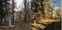 фото: памятник Ленину. ИА СоцИнформБюро