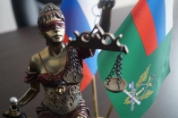 фото: пресс-служба УФССП по Волгоградской области