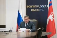 фото: пресс-служба Администрации Волгоградской области