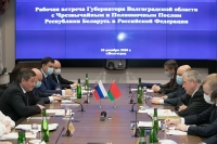 фото: пресс-служба Администрации Волгоградской области