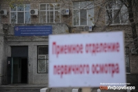 фото: ИА "СоцИнформБюро". Анатолий Панчишкин