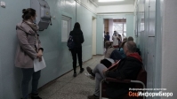 фото: ИА "СоцИнформБюро". Анатолий Панчишкин