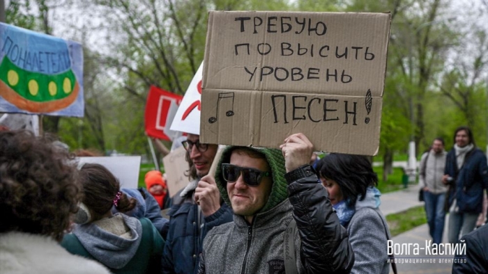 фото: ИА "Волга-Каспий". Анатолий Панчишкин