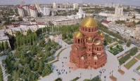 фото: мэрия Волгограда