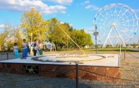 фото: официальный сайт ЦПКиО