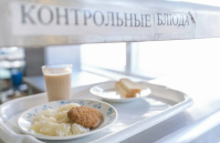 фото: "Виво Маркет"