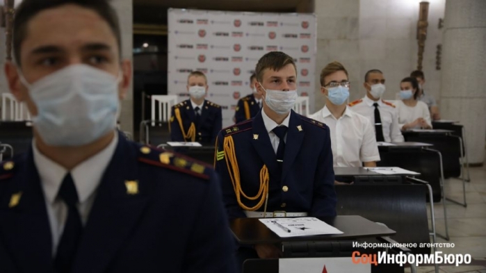 фото: ИА "СоцИнформБюро". Анатолий Панчишкин