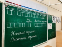 фото: пресс-служба Администрации Волгоградской области