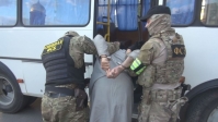 фото: Центр общественных связей ФСБ России