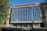 Фото: Пресс-служба администрации Волгоградской области