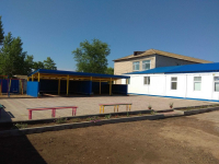 Быковский социально-реабилитационный центр для несовершеннолетних