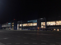 aeroport