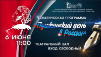 image 05 06 23 10 18