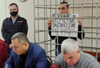 объединенная пресс-служба судов Волгоградской области