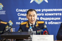 muzraev
