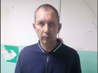 pedofil