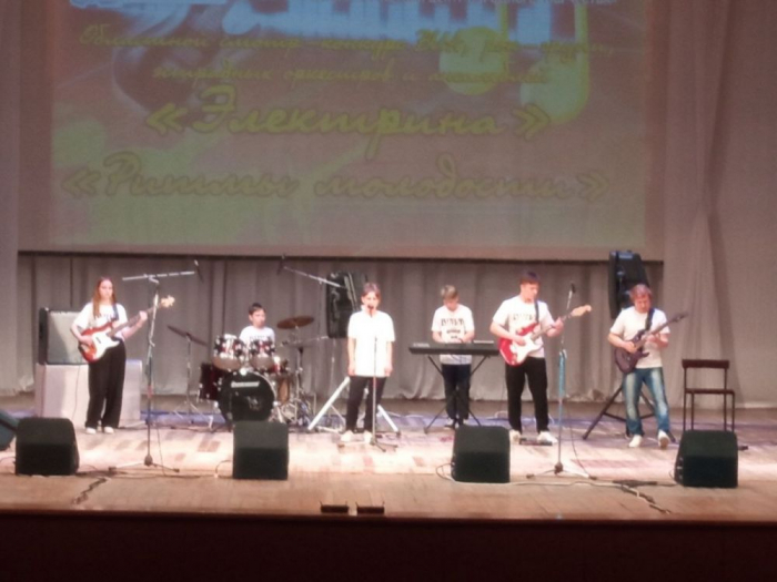 photo 2023 05 03 11 50 37 2