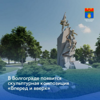 sculptura