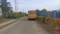 skoln avtobus